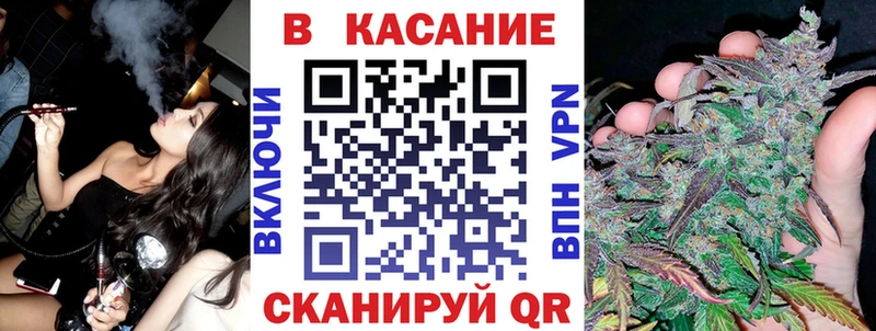 Виды наркотиков купить Касимов blacksprut ссылки  Меф  АМФ  Галлюциногенные грибы  COCAIN  MDMA  ГАШ  Канабис 