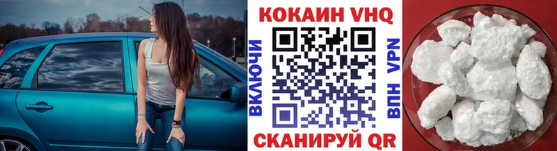 даркнет сайт  Касимов  КОКАИН 97% 