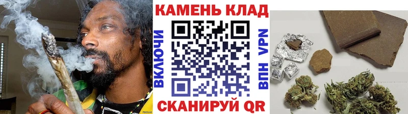 ГАШИШ гарик Касимов