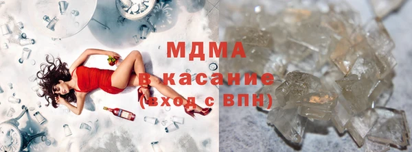 кокаин Баксан