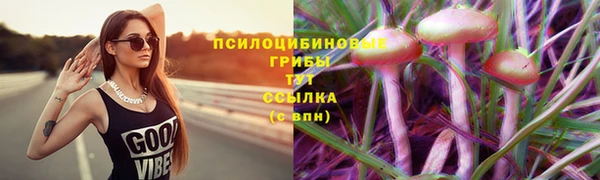 наркотики Белоозёрский