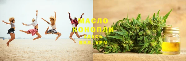 каннабис Богданович
