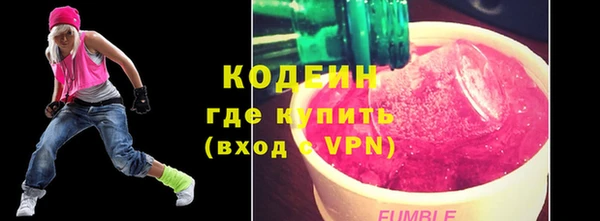 каннабис Богданович