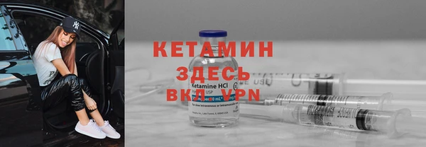 каннабис Богданович