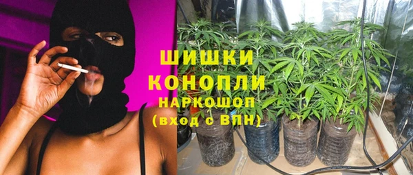 наркотики Белоозёрский