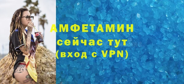 наркотики Белоозёрский