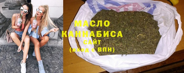 наркотики Белоозёрский