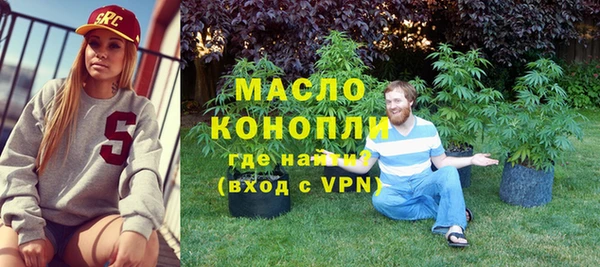 каннабис Богданович
