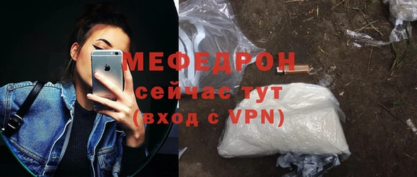 каннабис Богданович