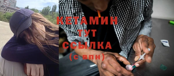 каннабис Богданович