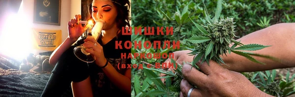 альфа пвп VHQ Богородицк