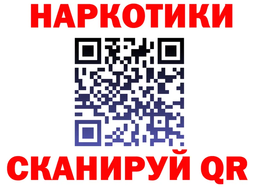 МЕФ 4 MMC ТОР площадка OMG Касимов
