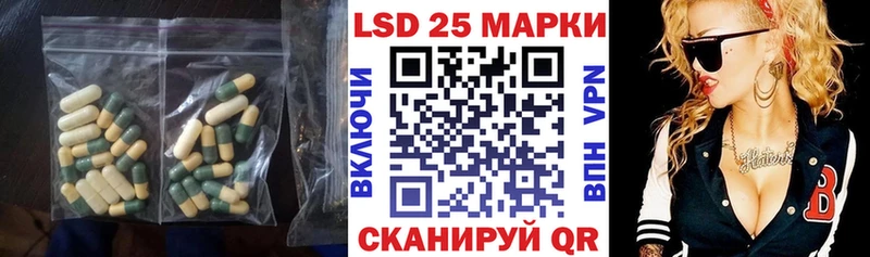 ЛСД экстази ecstasy  купить  цена  Касимов 