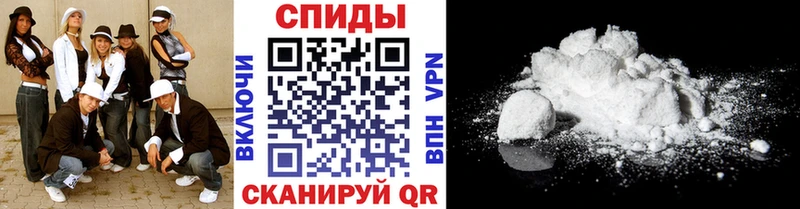МЕТАМФЕТАМИН витя  Касимов 