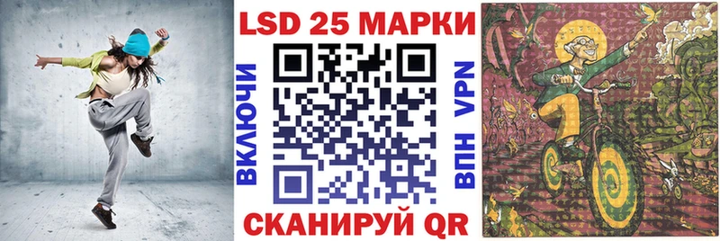 ОМГ ОМГ маркетплейс  Касимов  Наркотические марки 1,8мг 