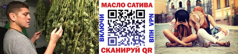 ТГК вейп с тгк  Касимов 